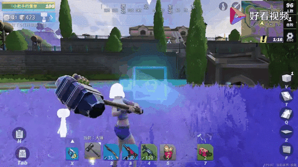 堡垒前线官网地址大揭秘,游戏特色全解析