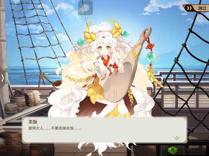 食之契约爬塔天赋加点详解,调味术与神之调味的战略价值