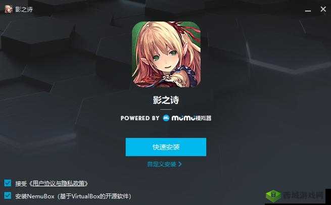 影之诗iOS首测今日开启,首测客户端安装说明在资源管理中的重要性及高效利用策略