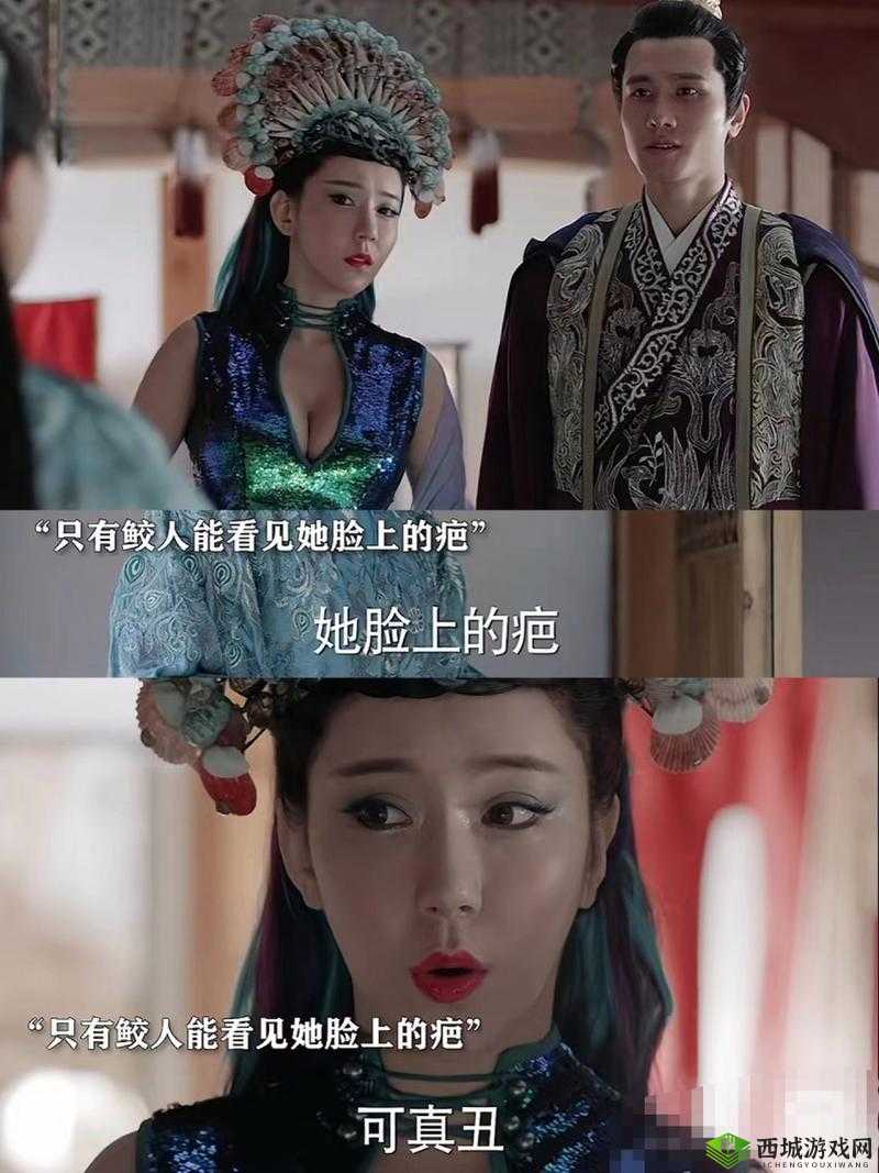 九州海上牧云记,魅灵星盘的奥秘与选择策略