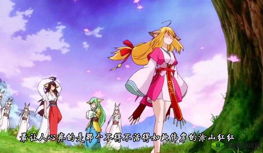 狐妖小红娘手游黑屏闪退？进不去？别急，这里有妙招！