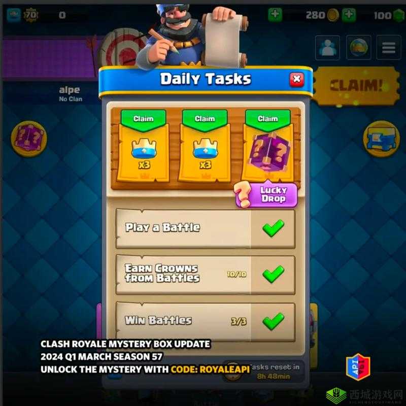 皇室战争新手必看,任务系统热点问题全解析