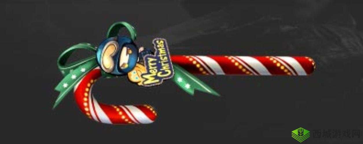 CF手游圣诞拐杖，获取攻略与武器属性全揭秘