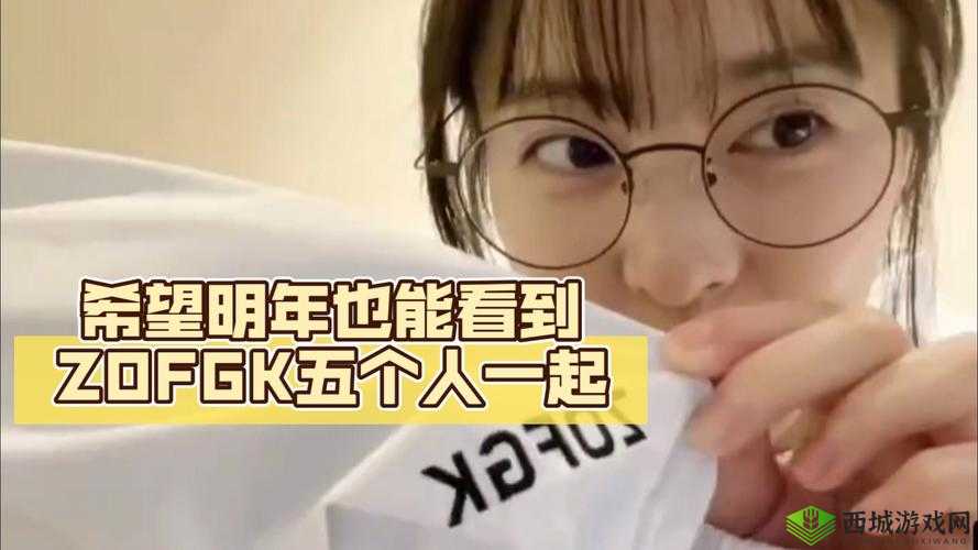 最新女人另类 Zo○Zo 变性人:跨性别者的故事与争议