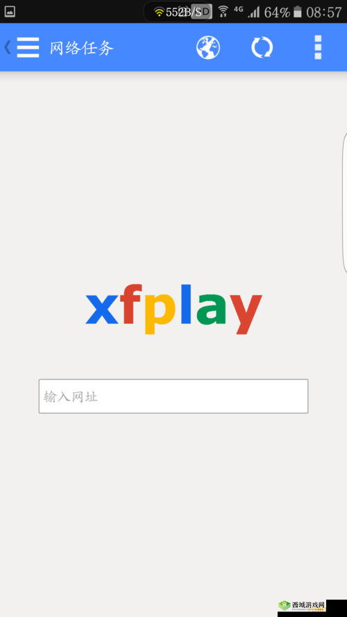 91 吃料网在线入口:畅享精彩资源的便捷通道