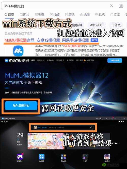 代号英雄公测时间详解 什么时候出