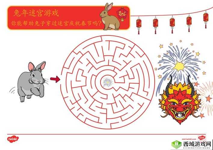 迷宫深处的白棋主教,一场智慧与勇气的冒险之旅