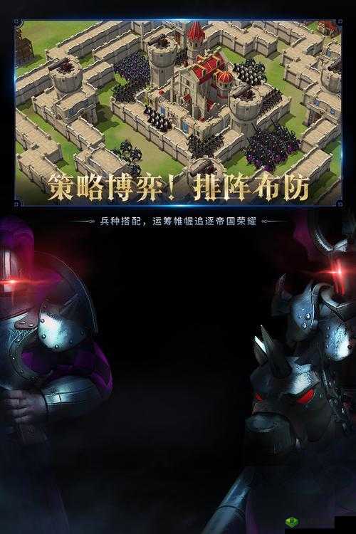 权力与纷争，游戏闪退问题与官方推荐机型深度解析