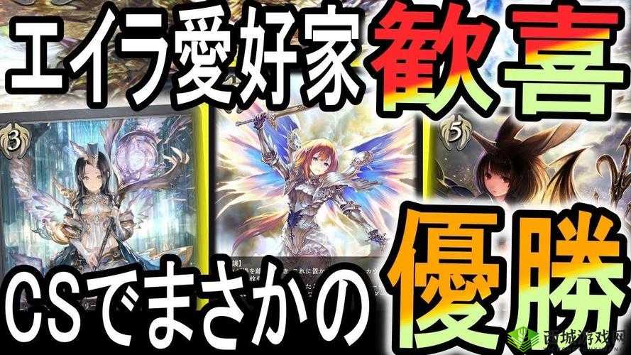 影之诗主教中速卡组深度解析与对战精灵心得分享