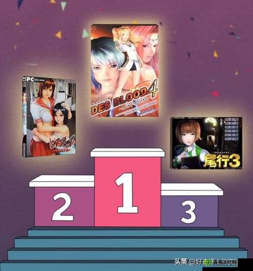 电车之狼 VR 去马赛克:成人游戏的伦理与道德边界