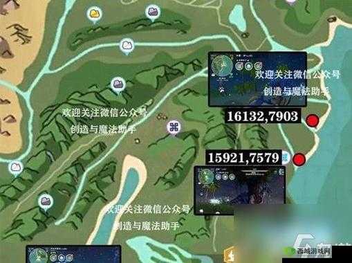 创造与魔法，探索无限可能的奇幻之旅