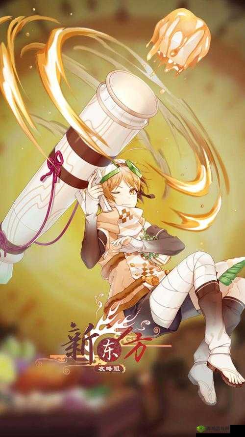 食之契约调味料使用技巧,提升菜品主属性的资源管理艺术