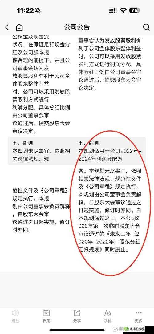 本网站只这合十八岁或以上人士观看内容可能令人反感请注意规避风险