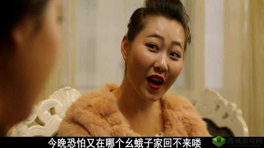 疯狂试爱三:情感纠葛的极限挑战