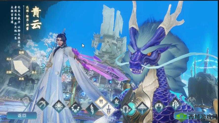 诛仙手游教你百分百神兽镇魔挂机不翻车方法攻略