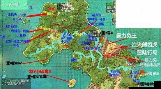 创造与魔法白莲花位置详解,探寻六色瑶湖的传说