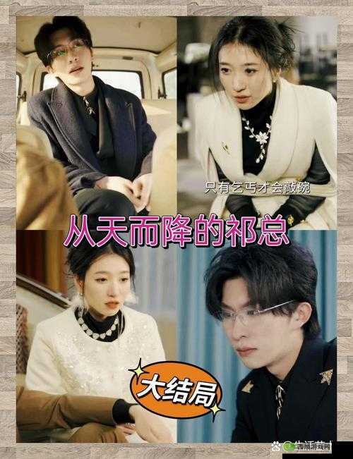 终结者2激战正酣,SNH48小姐姐惊喜空降燃爆全场