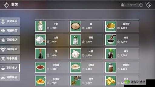 剑之荣耀，预约开启与删档测试内容深度解析