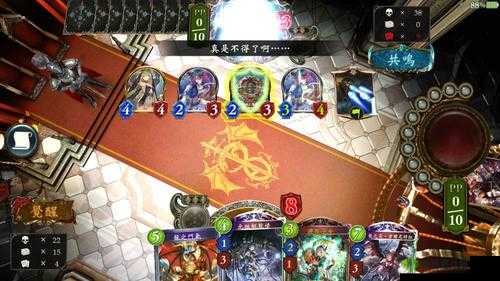 影之诗轮换模式元祖龙单卡选择分析及替换方案