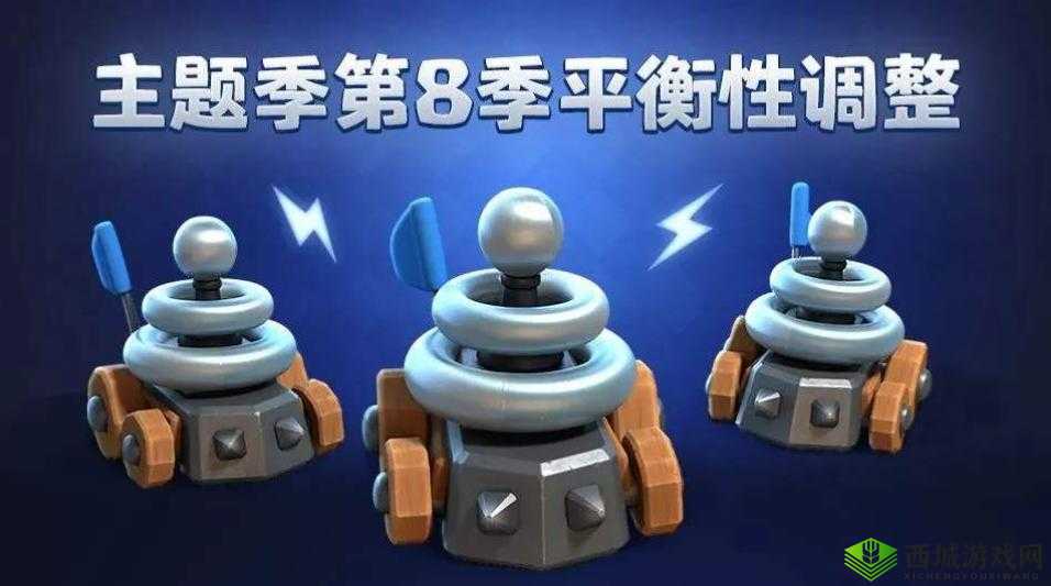 皇室战争双电控制,闪电法师VS电击车小队分析