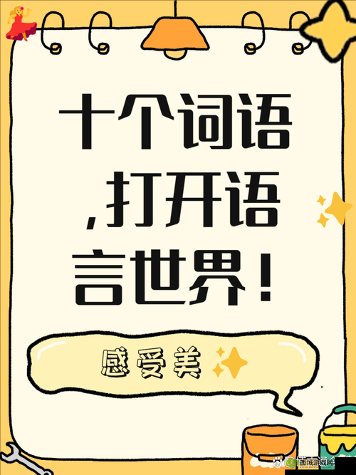 懂色 TV 精彩内容持续呈现:领略独特魅力与趣味