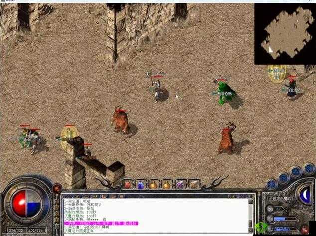 阿罗拉之战特色玩法之霸主试炼简析