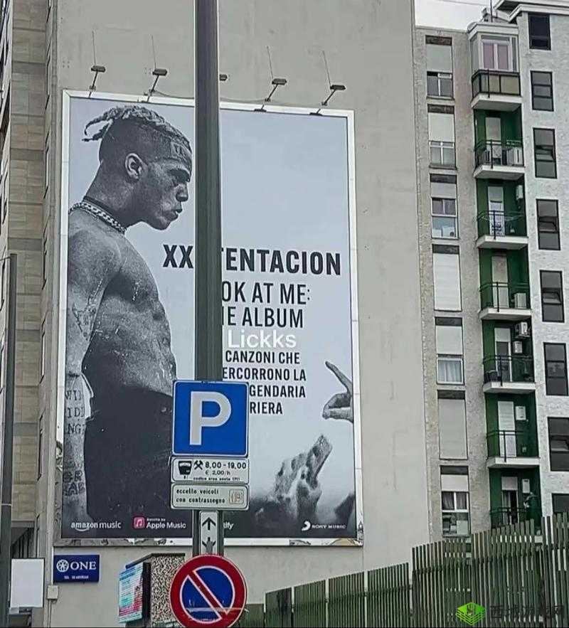 XXXTENTACION 真实身高 188 厘米引发的粉丝热议与探讨