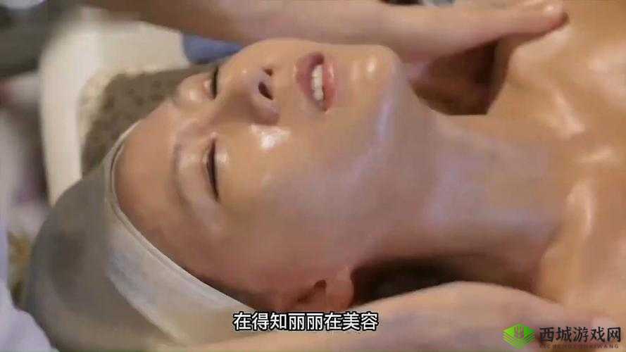 可干人妻回春按摩:独特魅力助您焕发青春活力