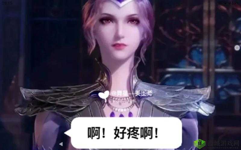 唐三插曲比比东不亦乐乎 NBA :一段精彩绝伦的传奇故事