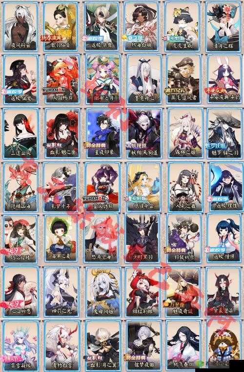 决战平安京声优名单大全,中文与日文声优介绍