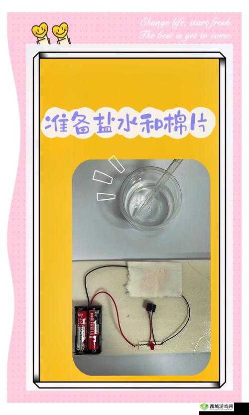 办公室能不能干湿你:探索办公环境中的湿度奥秘