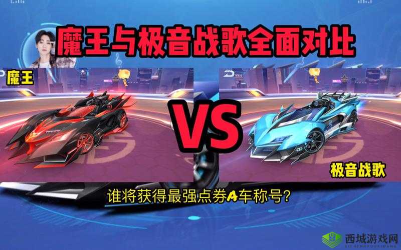 QQ飞车手游辅助流套路上铂金,技术再差也能像外挂