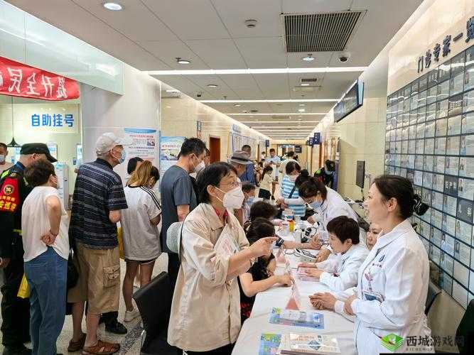 柔佳是第一人民医院:守护健康的港湾