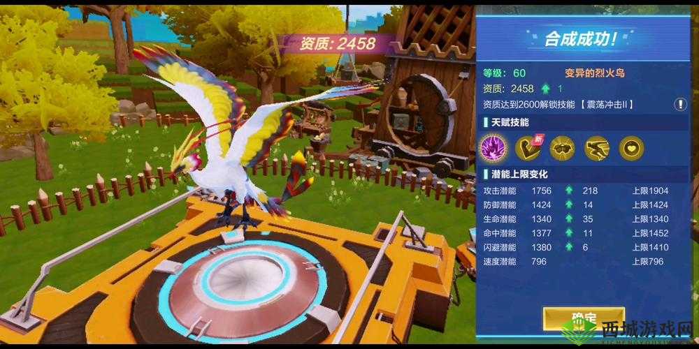 宠物起源建筑升级攻略，解锁你的梦幻乐园