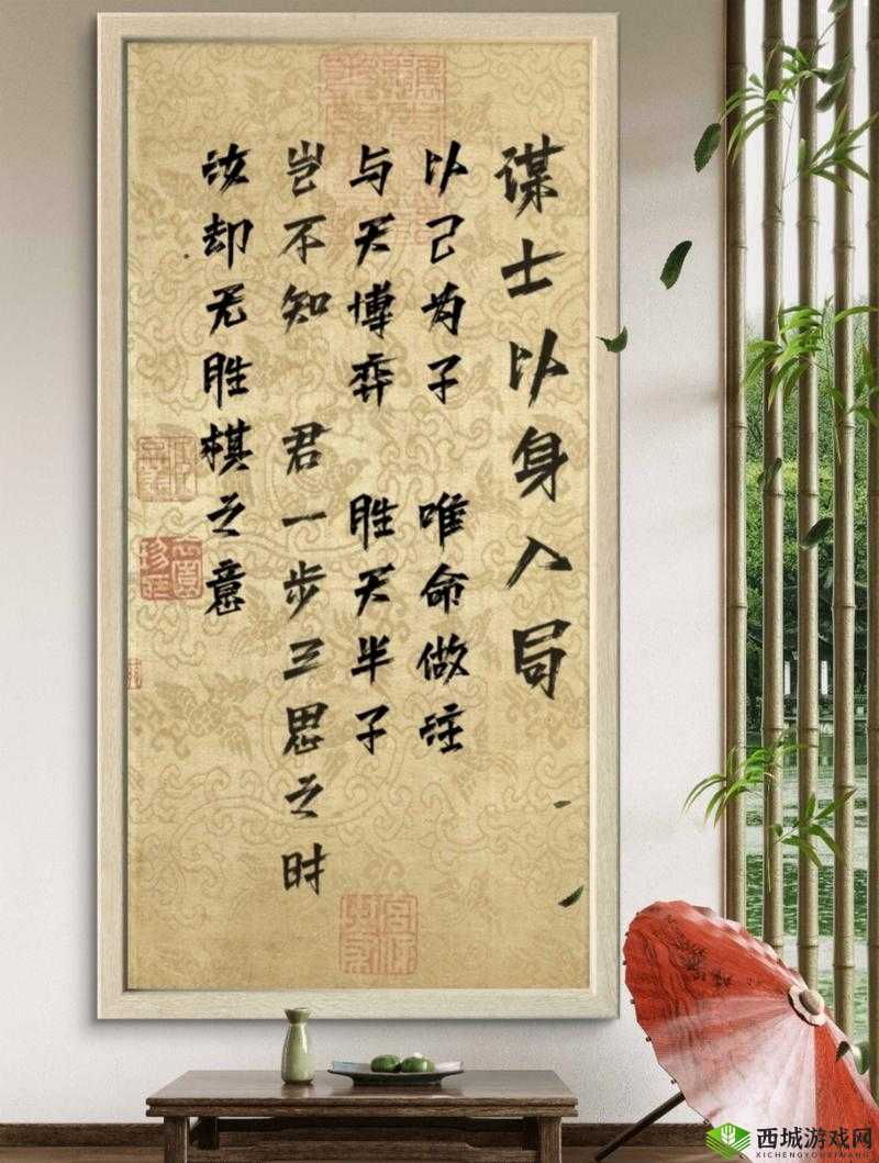 小虾米闯江湖,新人入局,步步为营的武侠之旅