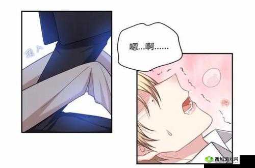 嘿咻漫画:探索成人漫画的奇幻世界