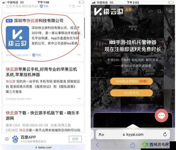 黑暗与曙光新手怎么玩?快速升级指南