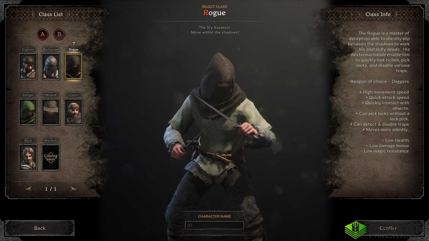 黑暗与曙光哪个职业好 职业选择推荐