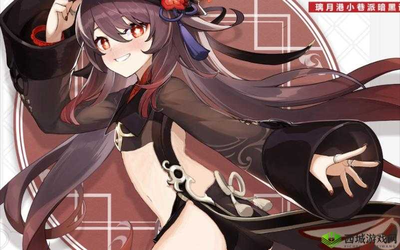 原神女性角色去掉所有衣物 XMAN 闭眼害羞:极致诱惑的视觉冲击