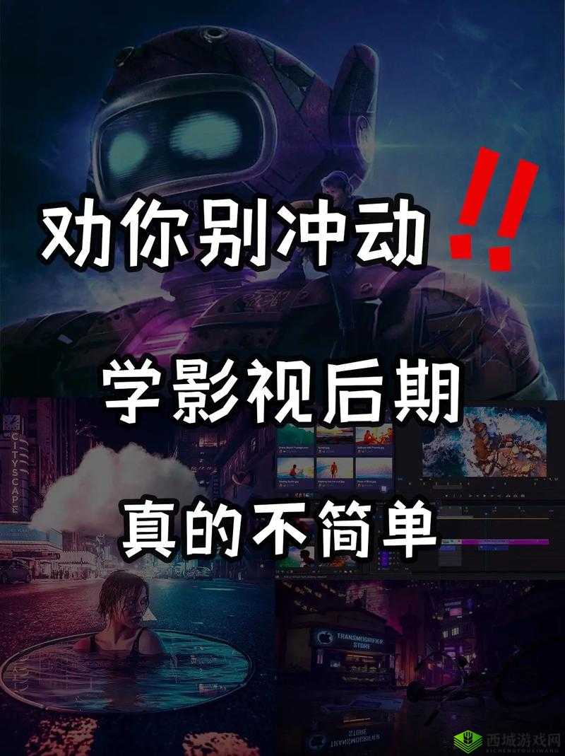 关注:探索全新影视体验,从色播影视开始