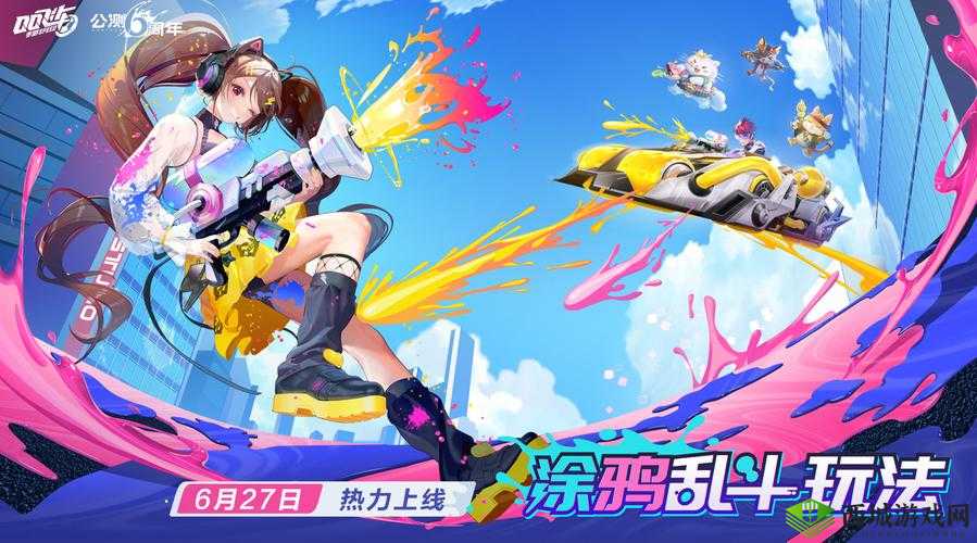 QQ飞车手游互动动作全攻略,解锁你的社交达人之路