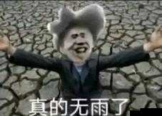 震惊男生竟把坤坤放入女坤坤中,场面一度混乱