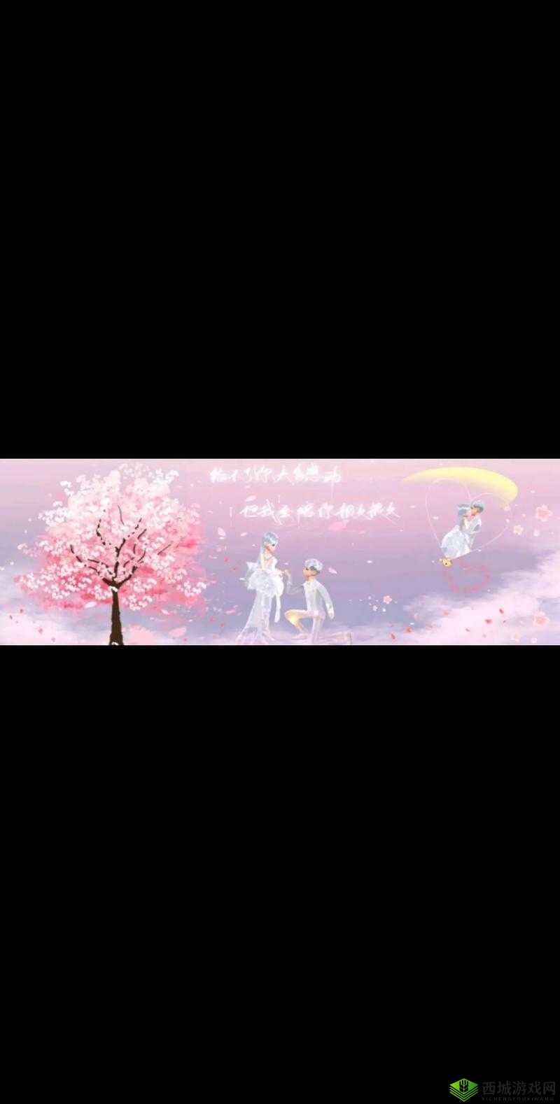 QQ飞车手游亲密度提升技巧,携手共赴浪漫之旅,结成情侣不是梦