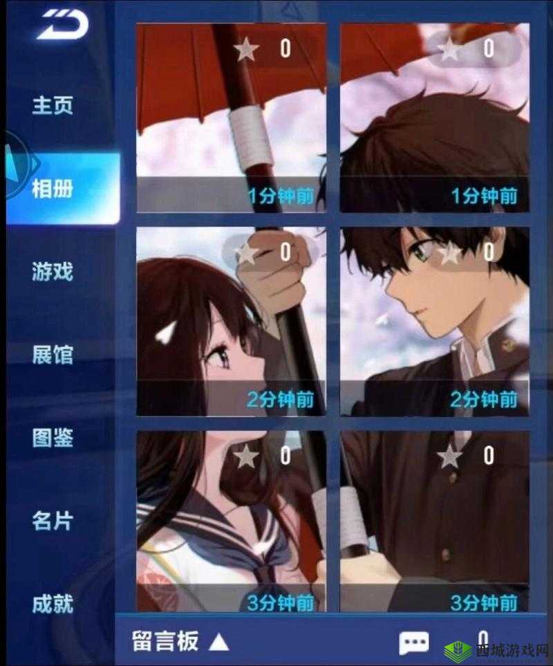 QQ飞车手游剧情模式,挑战与乐趣并存的三星之旅