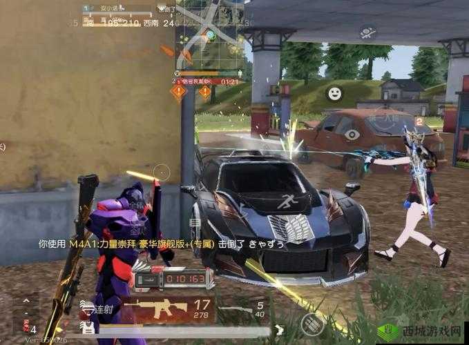 荒野行动撩妹秘籍,三大技巧助你轻松勾搭小姐姐