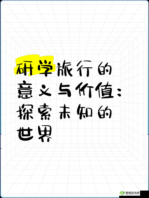 14_XXXXXL56HG:探索其背后的神秘力量与未知价值