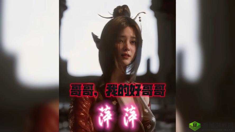 小为,我的好哥哥,快拨出来吧