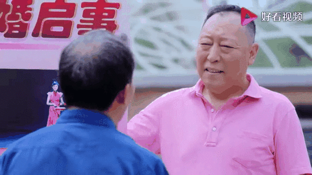 老头亚洲黄色中文字幕:探索独特影视体验