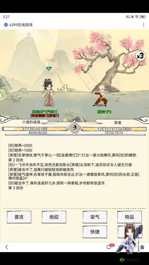 颜值的力量,在暴走英雄坛中的探索与提升