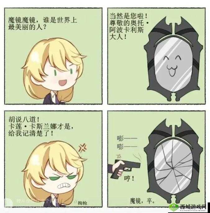 崩坏3驱魔卡莲攻略,平民阵容山圣逆详解